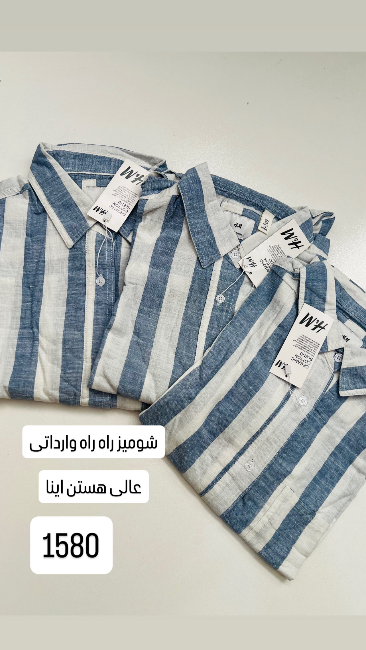 شومیز